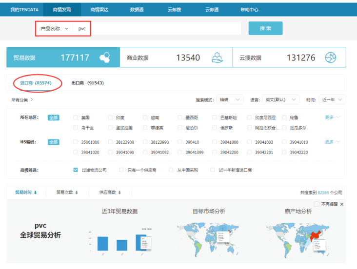 MG冰球突破官网,上海MG冰球突破官网怎么样,MG冰球突破官网数据怎么样