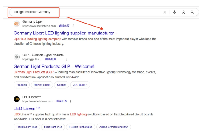 开发外贸客户 开发外贸客户