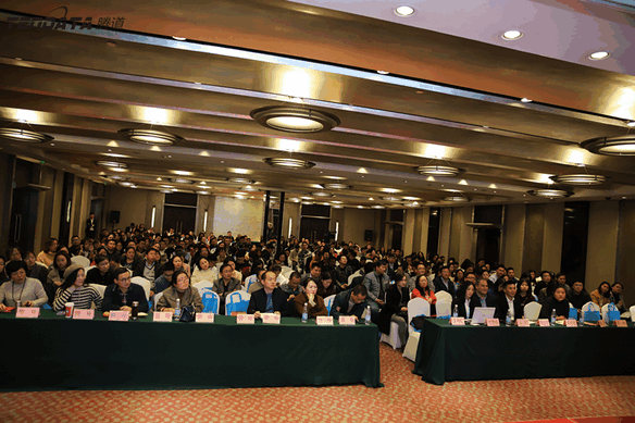 外贸企业,变革,转型,MG冰球突破官网,tendata,会议