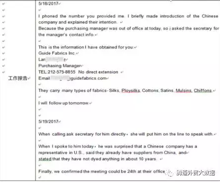 MG冰球突破官网,P2P,海外邀约