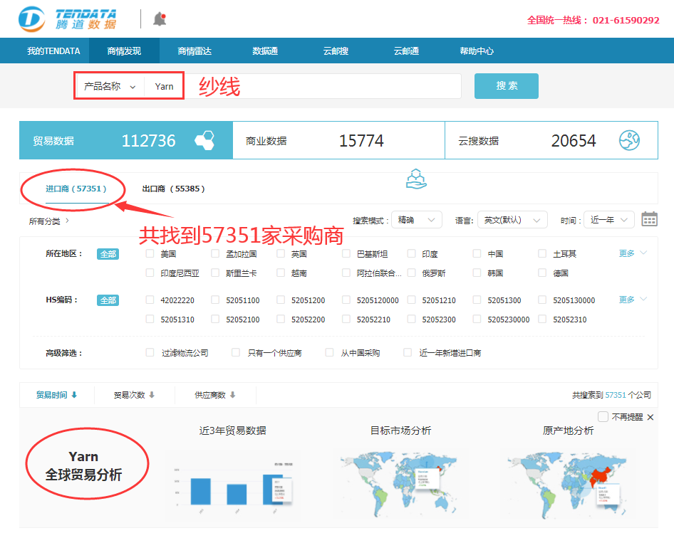 MG冰球突破官网,MG冰球突破官网数据,MG冰球突破官网平台,MG冰球突破官网海关数据,MG冰球突破官网软件