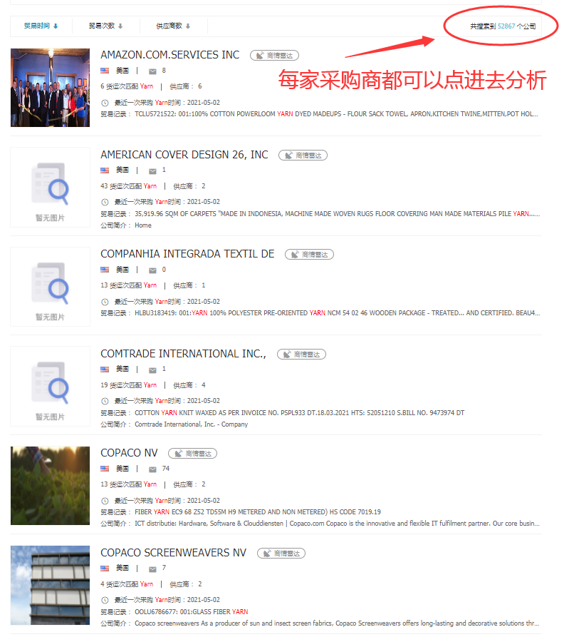 MG冰球突破官网,MG冰球突破官网数据,MG冰球突破官网平台,MG冰球突破官网海关数据,MG冰球突破官网软件
