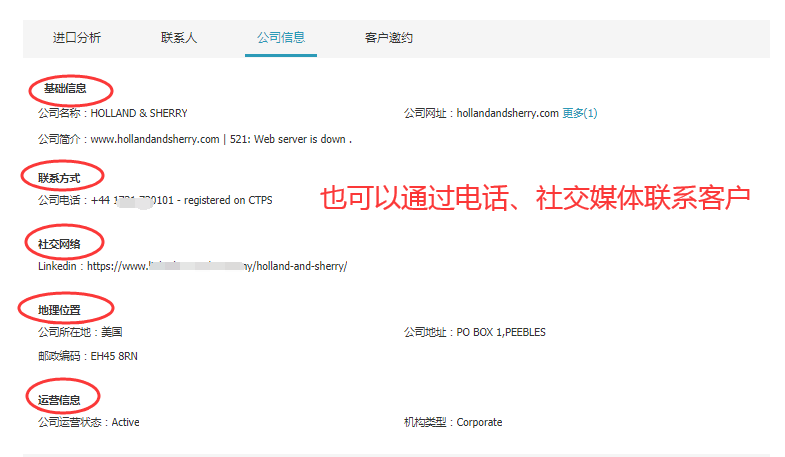 MG冰球突破官网,MG冰球突破官网数据,MG冰球突破官网平台,MG冰球突破官网海关数据,MG冰球突破官网软件