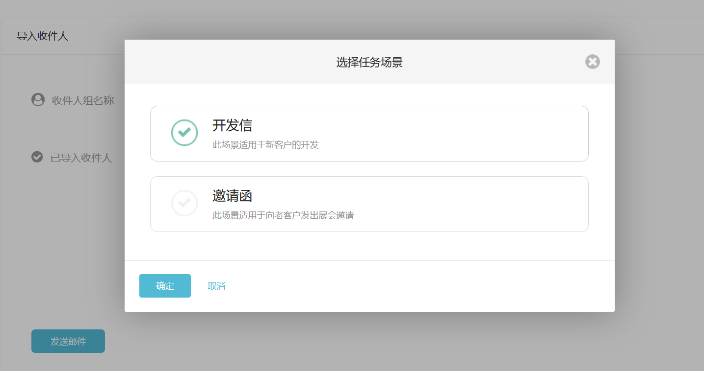 MG冰球突破官网,MG冰球突破官网数据,MG冰球突破官网平台,MG冰球突破官网海关数据,MG冰球突破官网软件