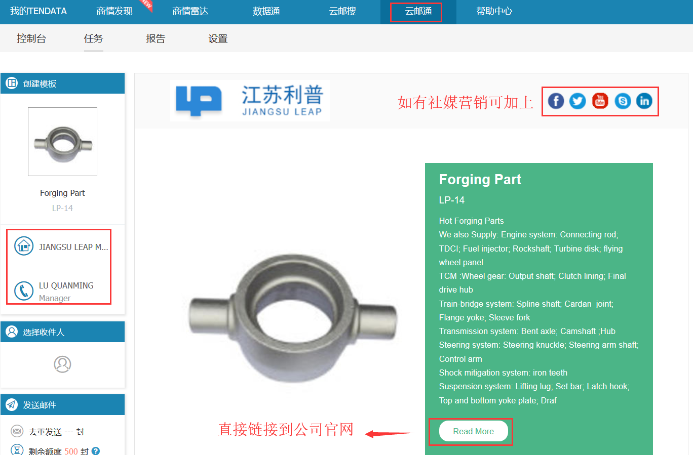 MG冰球突破官网,MG冰球突破官网数据,MG冰球突破官网平台,MG冰球突破官网海关数据,MG冰球突破官网软件